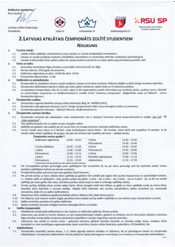 nolikums_lzc_studentiem_2016