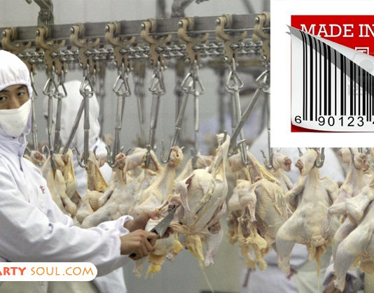 Iemācies Nolasīt Veikalu Svītru Kodus, Lai Pateiktu, Vai Šie Produkti Nākuši No Ķīnas, ASV Vai Eiropas – Neļauj Sevi Apčakarēt