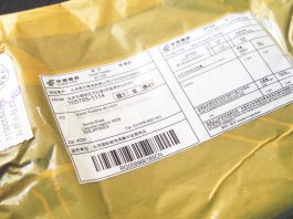 Ja iepērcies pazīstamajā aliexpress.com – Esi uzmanīgs! Lietas, ko nekādā gadījumā nedrīkst pasūtīt, jo tas ir bīstami!