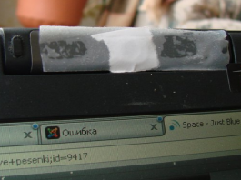 Esiet ļoti uzmanīgi! Obligāti aizlīmē sava datora kameru – Pretējā gadījumā var notikt šis…