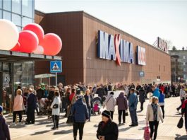 “MAXIMA” Veikali nākuši klajā ar svarīgu informāciju pilnīgi visiem veikala apmeklētājiem!